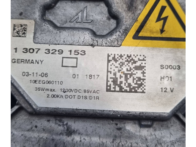 Блок управления Xenon