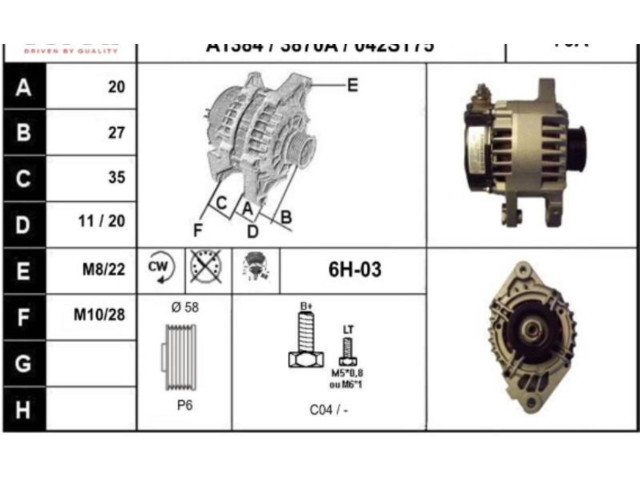 Генератор 270600Q011, 042st75   Peugeot 107      