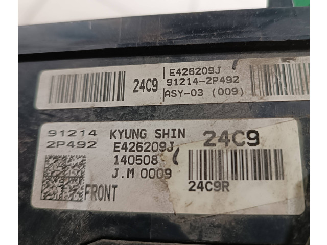 Блок предохранителей 91951, E426209J KIA Sorento