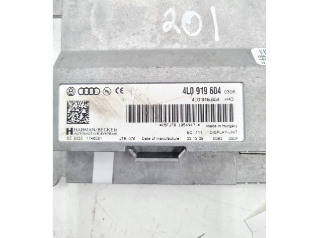 Экран/ дисплей / маленький экран