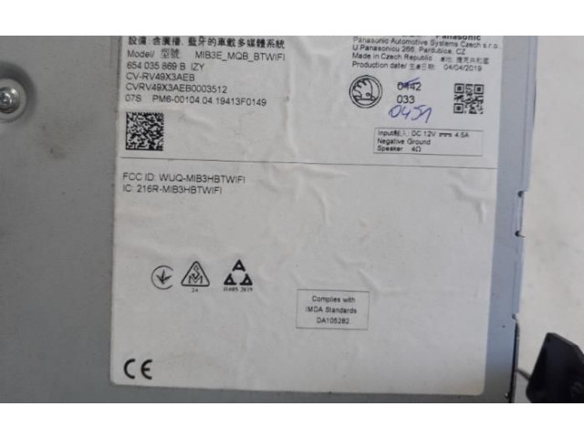 Панель приборов 654035869B Skoda Scala