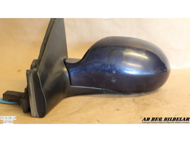 Зеркало электрическое        Citroen C5  2005 - 2008 года   