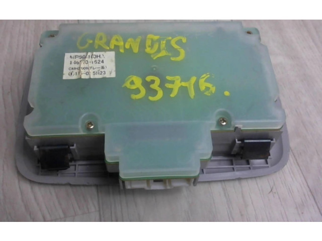 Блок управления климат-контролем MN157316, SG27 Mitsubishi Grandis