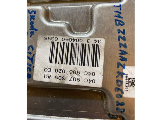 Блок управления двигателя 04C907309AQ Skoda Citigo
