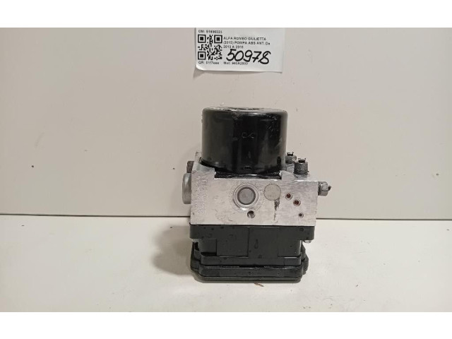Блок управления АБС 51896323, 51896323 Alfa Romeo Giulietta