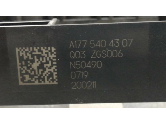 Другие блоки управления / модули