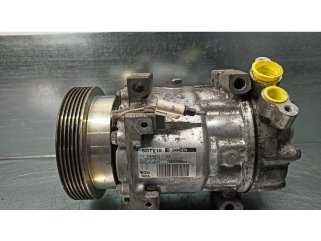 Компрессор (насос) кондиционера воздуха