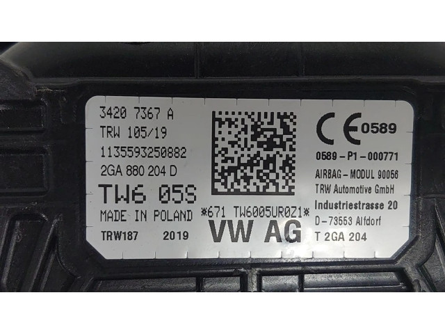 Подушка безопасности пассажира 34207367A, 2GA880204D   BMW X5 E53