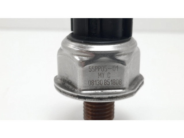 Магистральная трубка топлива