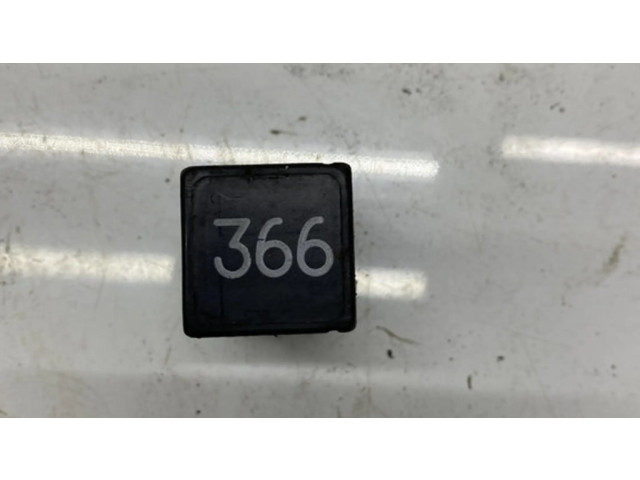 Другое реле