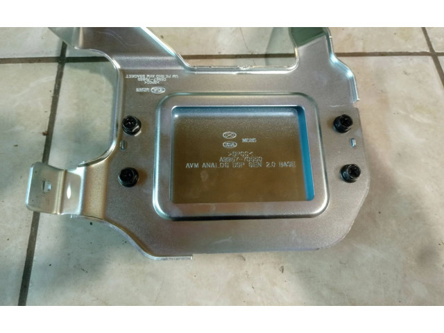 Блок управления 95770C5700, 6846060   KIA Sorento