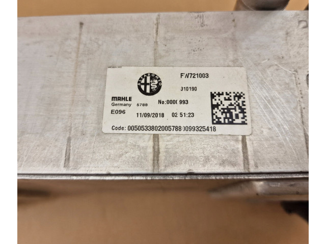 Интеркулер 9302GX636K775AE, 516A9509FW721003 Alfa Romeo Giulia