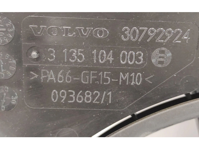 Вентилятор радиатора     30792924, 0936821    Volvo V70 