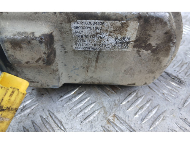 Насос рулевого управления A2C37848200   Peugeot Partner III