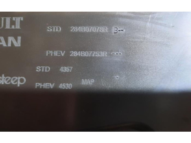 Блок предохранителей     Renault Clio V    