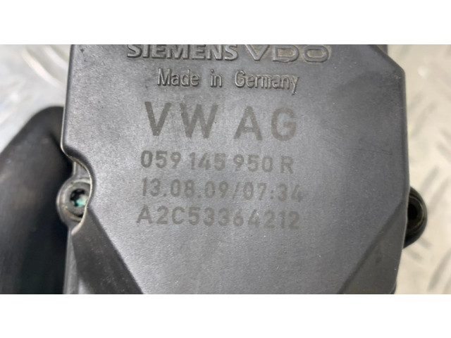 Дроссельная заслонка