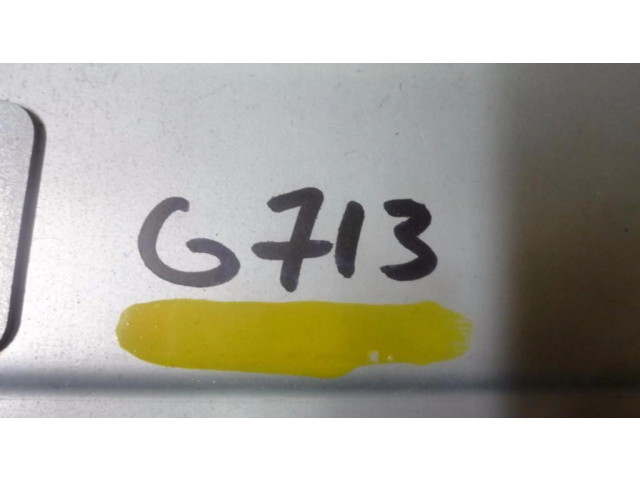 Блок управления усилителя руля