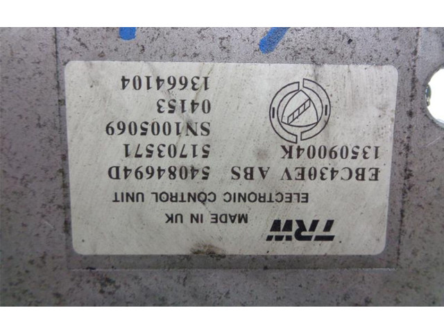 Блок АБС Lancia Ypsilon - года