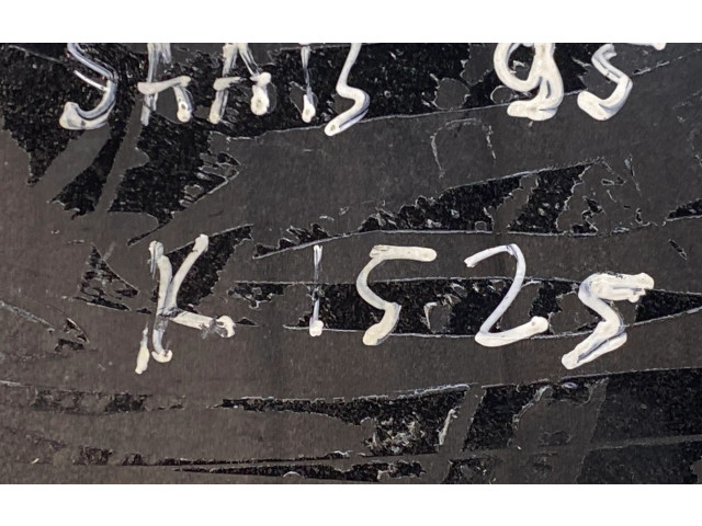 Блок управления парковки