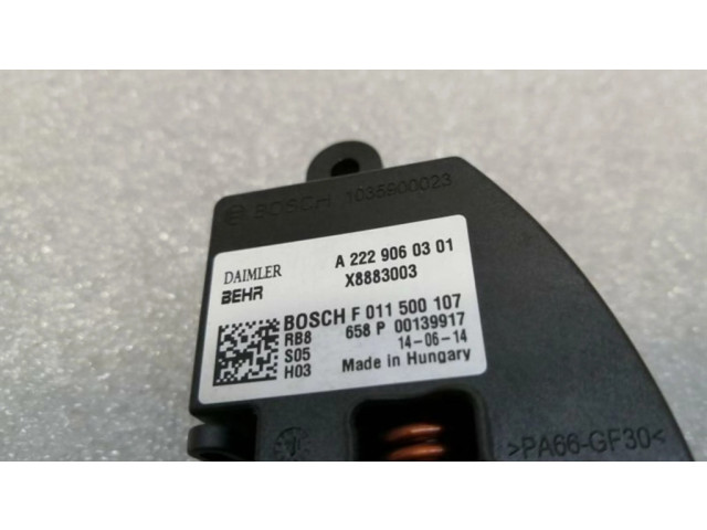 Реостат вентилятора печки