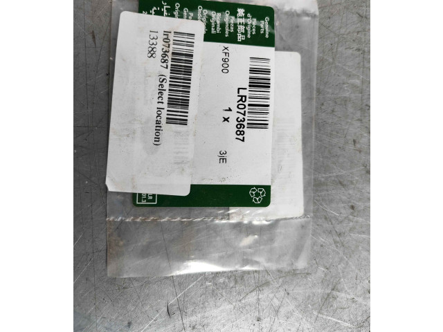 Поршень Турбина lr073687 Land Rover Discovery Sport