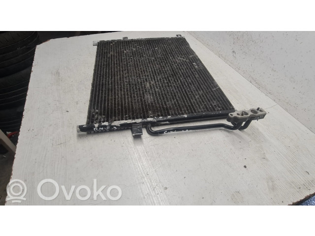 Радиатор охлаждения кондиционера воздуха