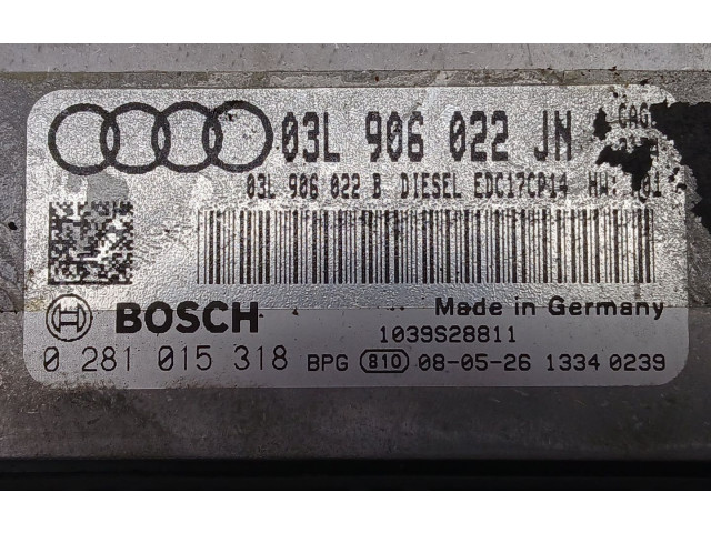 Блок управления HiFi