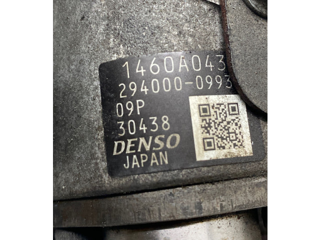 Топливный насос