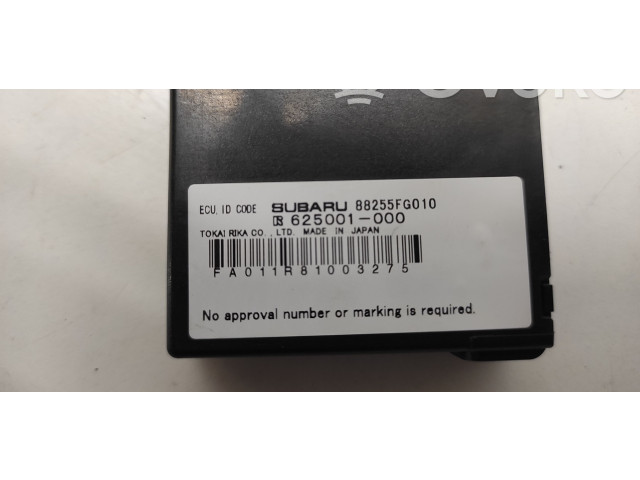 Блок управления без ключа