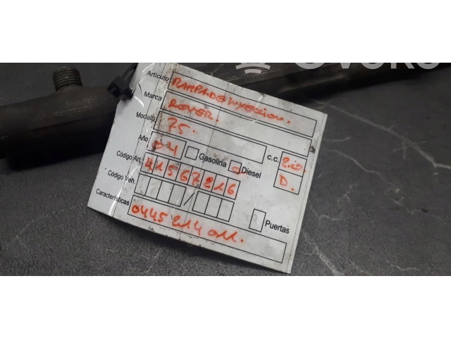 Топливная рампа 0445214011   Rover 75  