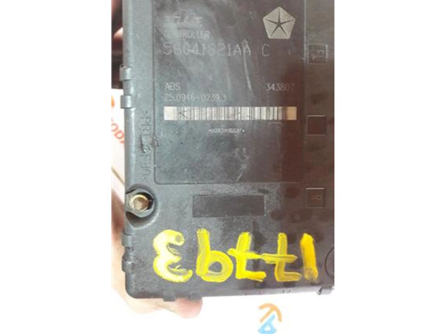 Блок АБС 56041821aa   Jeep  Grand Cherokee (WJ)  1999 - 2004 года