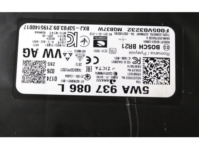 Комплект блоков управления 143539   Cupra Formentor