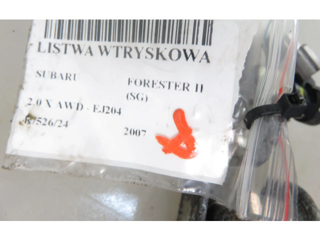 Магистральная трубка топлива FBYCG50, FBYCG50    Subaru Forester SG  EJ204 