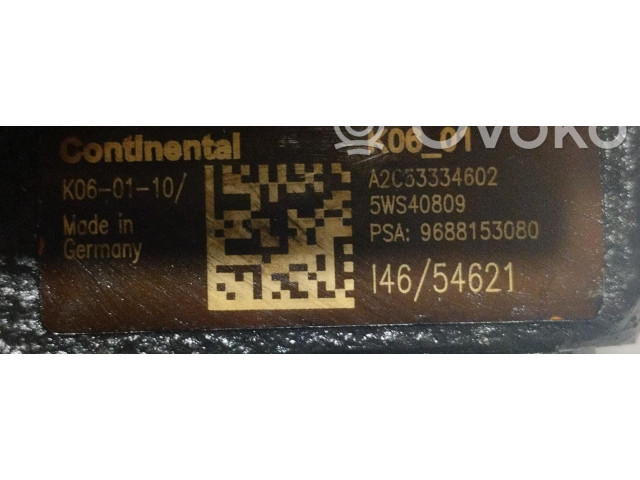 Топливный насос