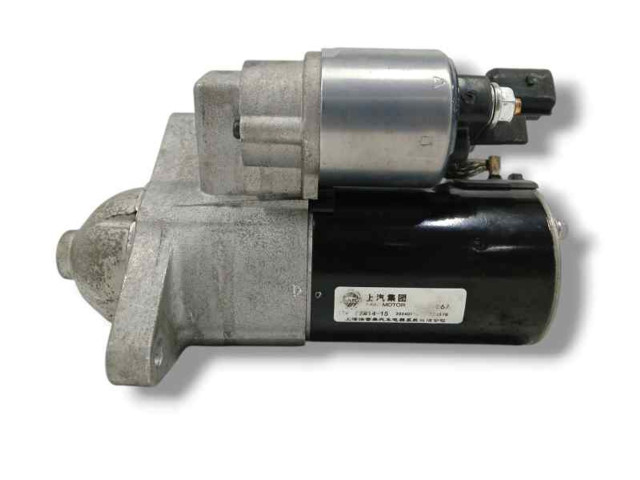 Замок багажника 10152867, ESM1415 MG MGF - года