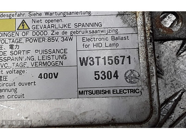 Блок управления Xenon