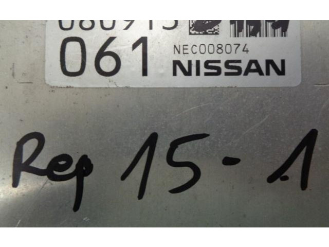 Блок управления двигателем Блок управления    Infiniti Q50