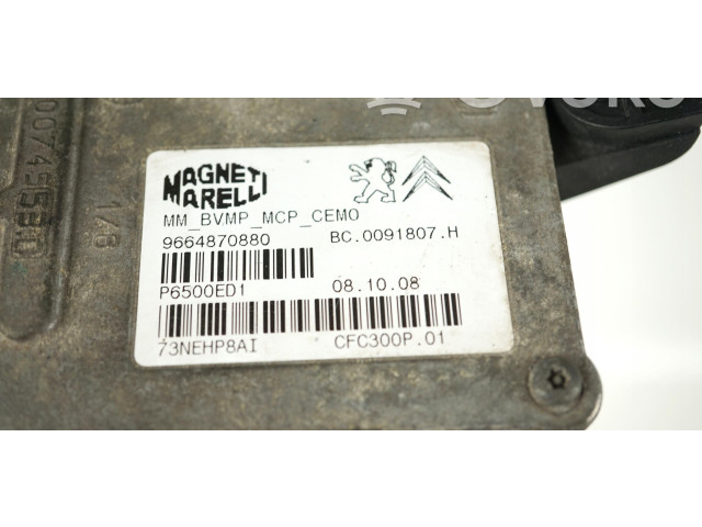 Блок управления коробкой передач 9664870880 Citroen C4 Grand Picasso