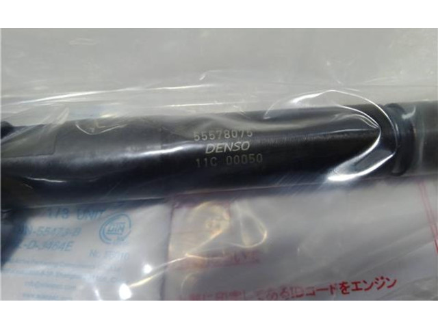 Vstřikovač 55578075 Opel Astra J