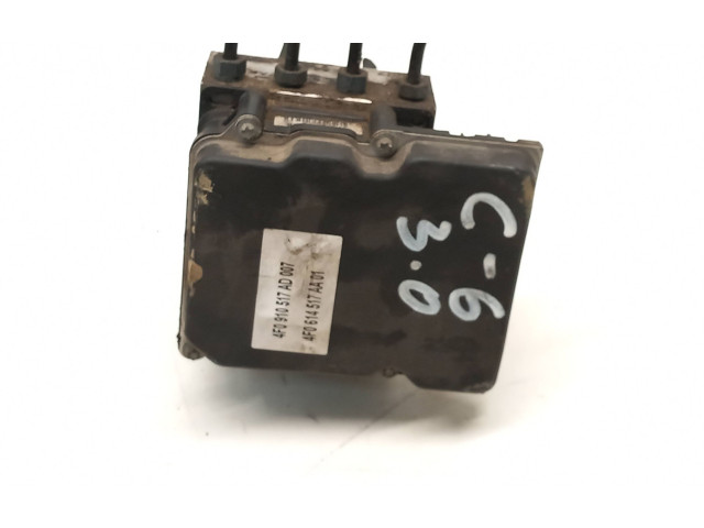 Блок АБС 4F0910517AD, 4F0614517AA   Audi  A6 S6 C6 4F  2004 - 2011 года