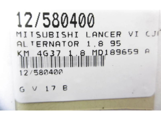 Генератор MD189659, MD189659 Mitsubishi Lancer