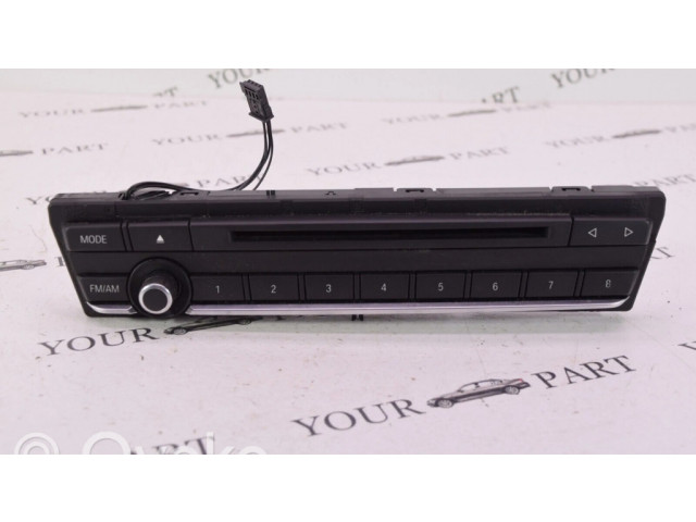 Мультимедийный контроллер