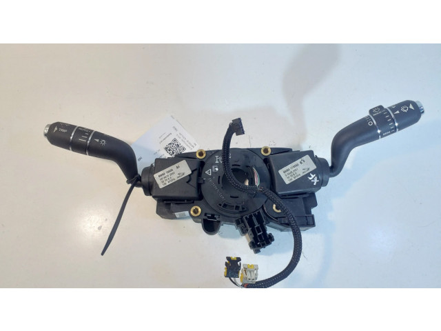 Комплект ручек