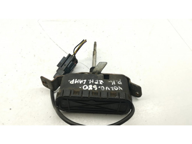 Очиститель