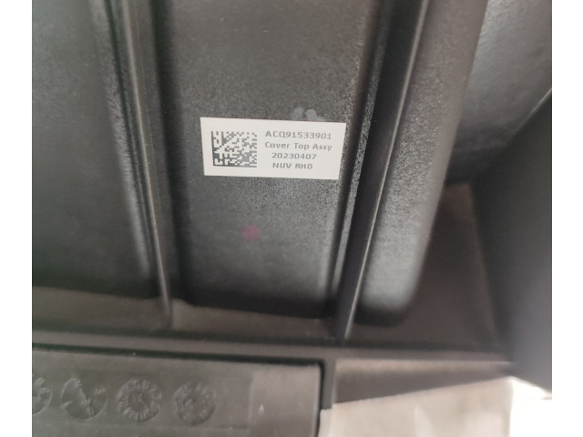 Дисплей    10C919608D, 10C919608C   Cupra Born