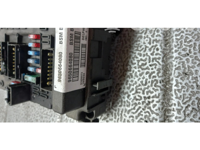 Блок комфорта    Fiat Ulysse   