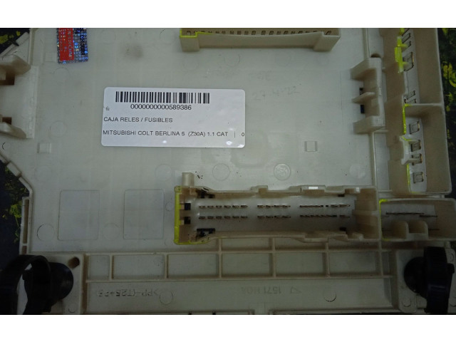 Модуль управления BSM MN108319 Mitsubishi Colt