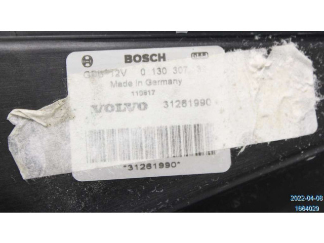 Вентилятор радиатора     31261990, 0130307139    Volvo C30 
