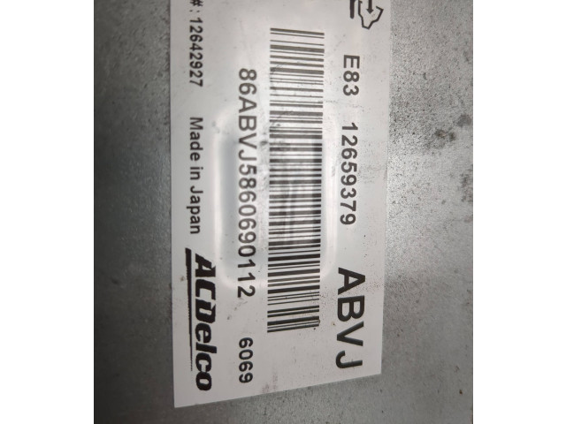 Блок управления двигателя 12659379, 12642927   Opel Meriva B