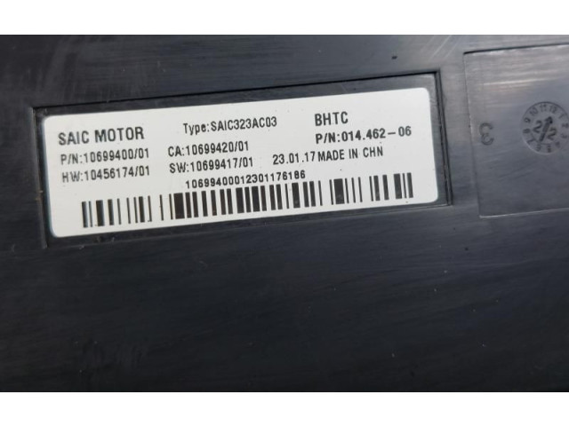 Блок управления двигателя 10456174, 10456174   MG HS